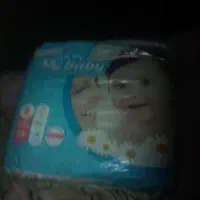 پوشک