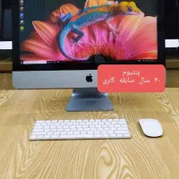 آل این وان اسلیم وشیک اپل۲۴اینچ(پنتیوم۳۰سال سابقه)
