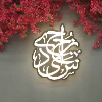 پیک موتور ی  و تعدادی کمک آشپز  نیازمنیم