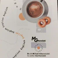 جزوه و کتابکار زبان انگلیسی یازدهم ( میلاد قریشی)