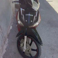 احسان ۴۰۲