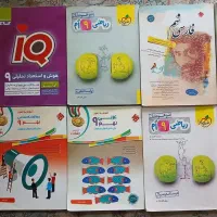 کتاب های آمادگی تیزهوشان و نمونه دولتی