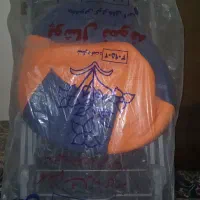 فروش کالسکه مدل چیکو