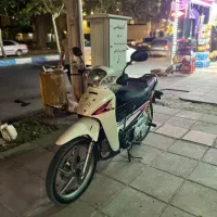فروش ویو کویر رادیسون1403