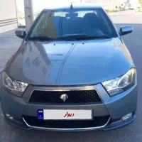 دنا معمولی تیپ ۲ مدل ۹۹