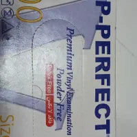 دستکش لاتکس وسوزن تست قند خون
