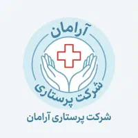استخدام منشی خانم
