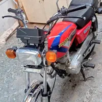 موتور سیکلت