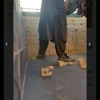 آجر اصفهان