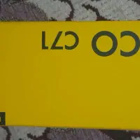 گوشی پوکو71 C
