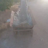 نوار نقاله