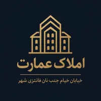 فروش ویلایی خیابان شاهد ۱۲۷