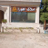 رهن کامل یک خواب مبله نوبنیاد ۱