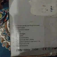 بخار‌پز‌ویداس‌‌نو