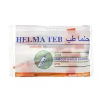 سرنگ انسولین حلما