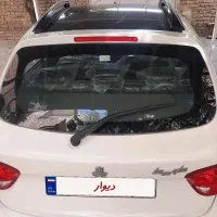 کوییکgxr خشک سفیدمشکی