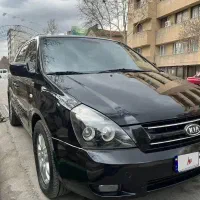 کیا کارنیوال 2010 فول درجه یک