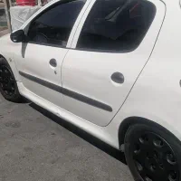 معاوضه