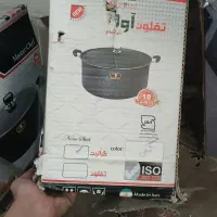 سرویس قابلمه