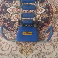 دستگاه دراز نشست