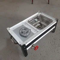 منقل آلومینیومی