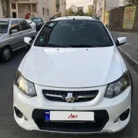 کوییک ار سفید مشکی با رینگ مدل ۴۰۱