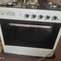 گاز پنج شعله آتشگر