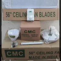 پنکه سقفی CMC