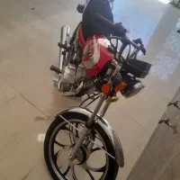 موتور بهپر مدل 1403
