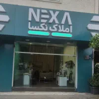 مشاور فعال