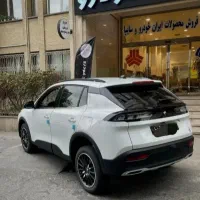 ماشین ری را