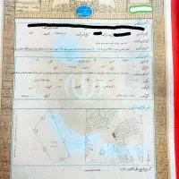 فروش زمین تجاری کارشناسان ساحلی