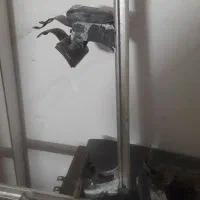 باربند الومینیومی