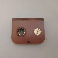 عقیق یمنی