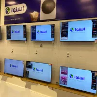 تلویزیون چکی