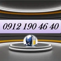09121904640