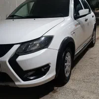 کوییک S