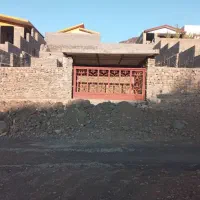 فردو-گوئل