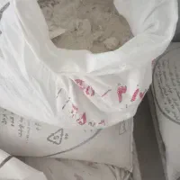 نونخوشک