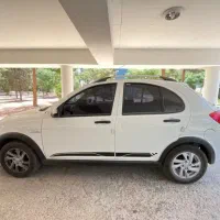 1403 فول بدون رنگ