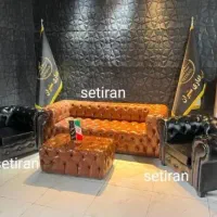 مبلمان ادار.ییتک