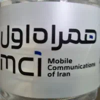 سیم کارت کد 9 طلایی سه پله