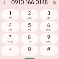 سیمکارت رند910