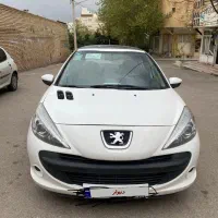 207 .1401 سقف پانا نقد و اقساط