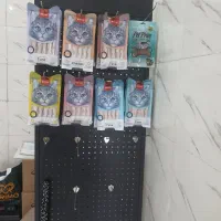 پت شاپ ناکو