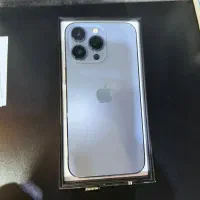 13 پرو