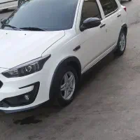 اطلس G مدل ۱۴۰۴ مشابه خشک
