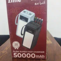 پاوربانک Zime Ultra Plus