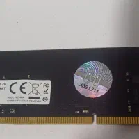 رم RAM 16GB 3200 گارانتی دار