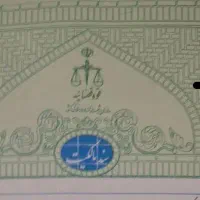 دوازده قصب سند تک برگ شهرک نخل